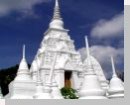 Тайский Отель &amp; Курорты в Phrae, Нан, Тэк, Uthaithani, Petchabun, Prachinburi, Suphanburi, Sakaeo (Северо-Таиланд)